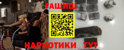 метадон Донской