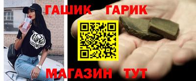 марки nbome Донецк