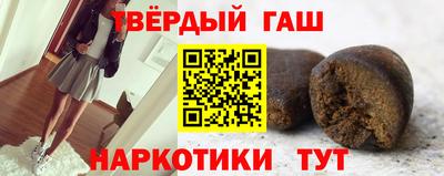 метадон Донской