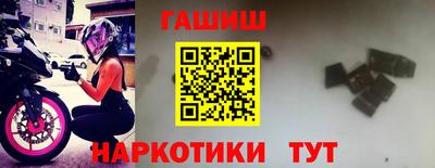 экстази Дубна