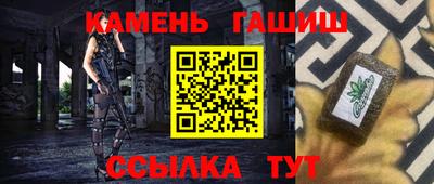 метадон Донской