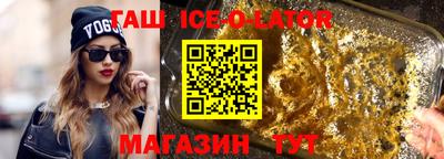 метадон Донской