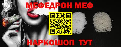 экстази Дубна