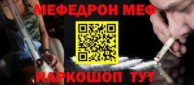 экстази Дубна