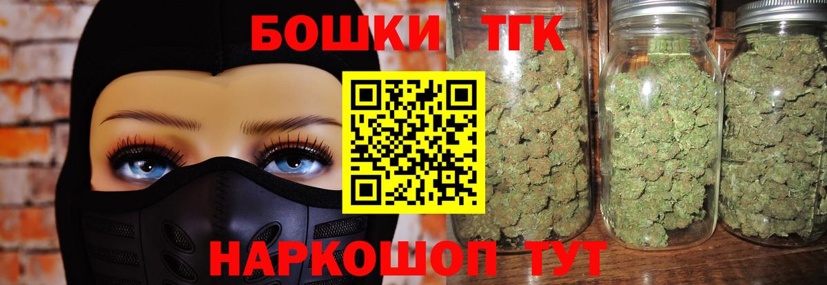 Конопля LSD WEED  Бошки марихуана Ganja  Марихуана марихуана  Солнечногорск 
